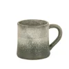 New Sass and Belle Reactive Mug - Slate